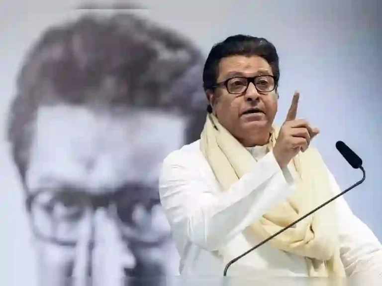 Raj Thackeray: “शरद पवार तालुक्याचे नेते”, राज ठाकरेंनी साधला निशाणा