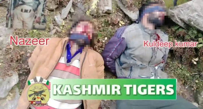 Jammu and Kashmir: किश्तवाडमध्ये दहशतवादी हल्ला, २ रक्षक हुतात्मा; काश्मीर टायगर्सने स्वीकारली जबाबदारी