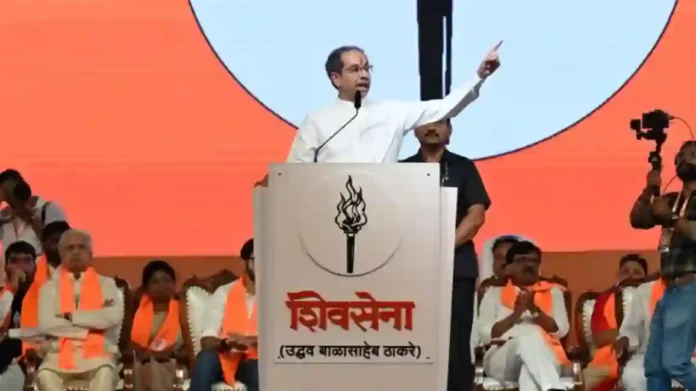 Uddhav Thackeray: उद्धव ठाकरेंना काँग्रेसचा पुळका! संविधानाच्या लाल रंगावरून भाजपाला प्रतिप्रश्न