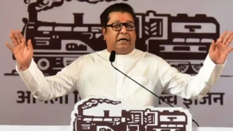 महाराष्ट्राच्या नवनिर्माणासाठी मनसेला संधी द्या; Raj Thackeray यांचे आवाहन