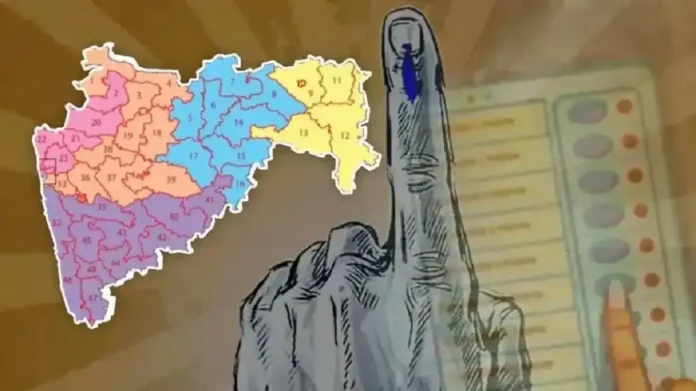 Maharashtra Exit Poll: महाराष्ट्र विधानसभेचे एक्झिट पोल कधी येणार ? वाचा सविस्तर...