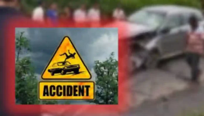 Accident News: आयशर - पिकअपच्या धडकेत तिघांचा जागीच मृत्यू; ६ गंभीर जखमी