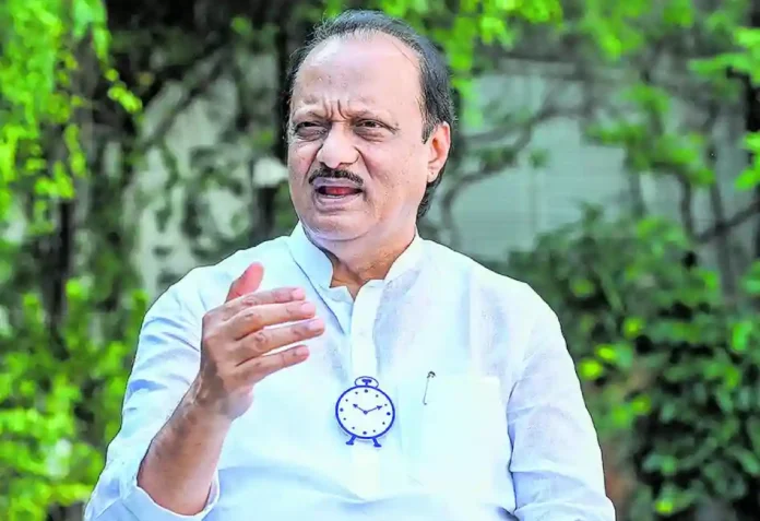 महाराष्ट्राचं सरकार कधी स्थापन होणार ? Ajit Pawar तारीख सांगत म्हणाले...