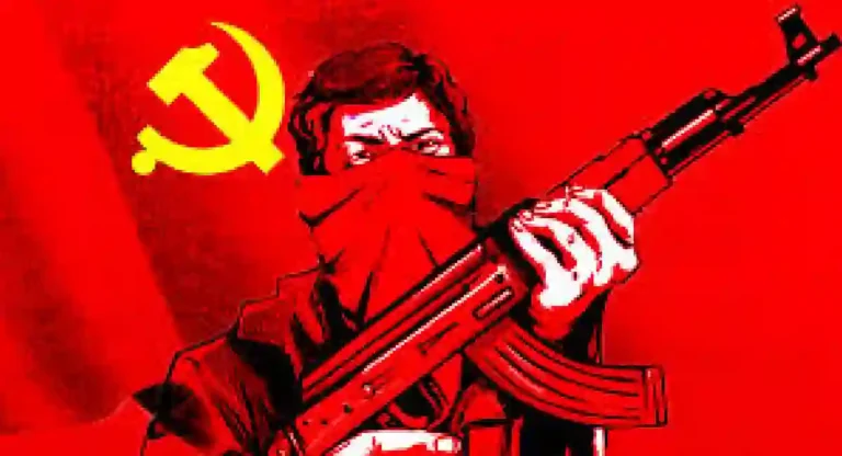 Naxalite यांचे अराजकता एकमेव ध्येय; कोणतेही राजकीय उद्दिष्ट नाही