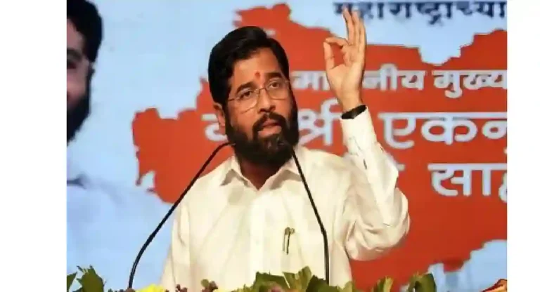 Eknath Shinde यांनी केल्या १० मोठ्या घोषणा; लाडक्या बहि‍णींना महिन्याला 2100 रु. देणार