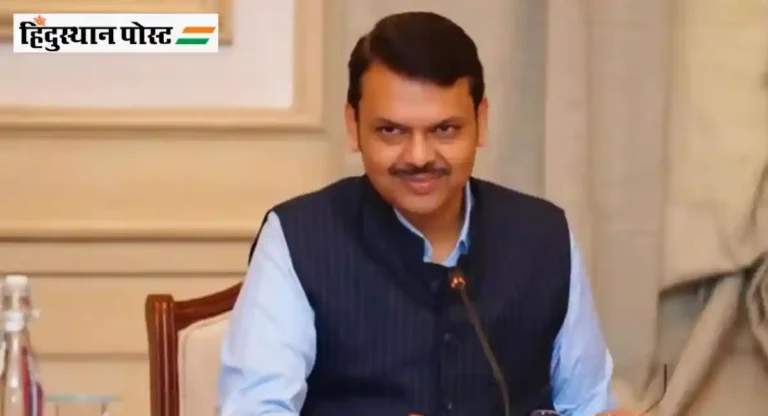 CM Devendra Fadnavis राज्य प्रशासनात मोठ्या फेरबदलाच्या तयारीत