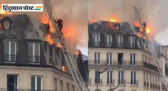 पॅरिसमधील Eiffel Tower ला भीषण आग; १२०० पर्यटकांना सुरक्षितस्थळी नेले