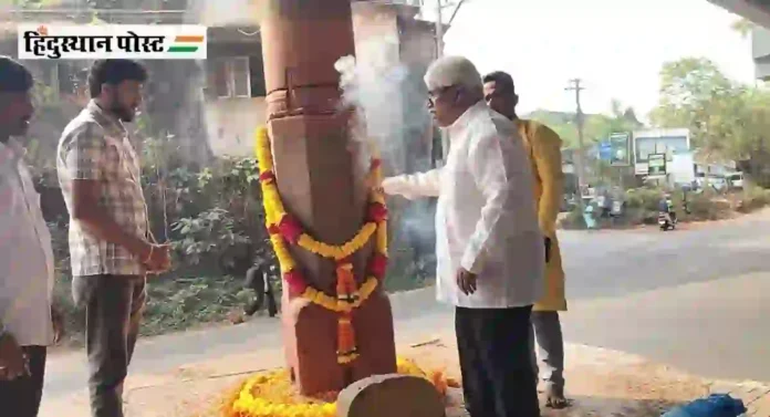 Goa : ख्रिसमसच्या दिवशी 'हात कातरो' खांबाची पूजा करून पोर्तुगीजांचा निषेध