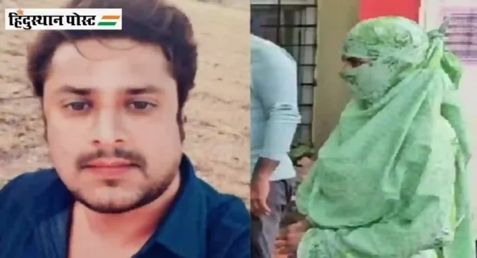 Love Jihad : प्रदीप सोलंकी असल्याचे भासवत मोहसिनने केला हिंदू तरुणीवर अत्याचार