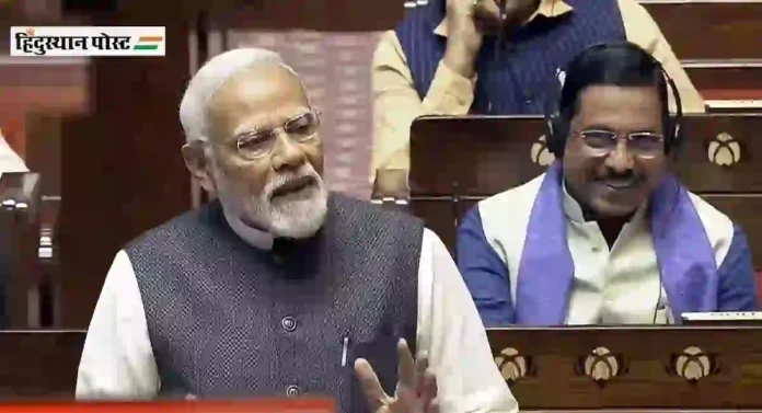 Parliament Winter Session: २०४७ पर्यंत विकसित भारत बनवण्यासाठी पंतप्रधानांचे ११ संकल्प; वाचा सविस्तर