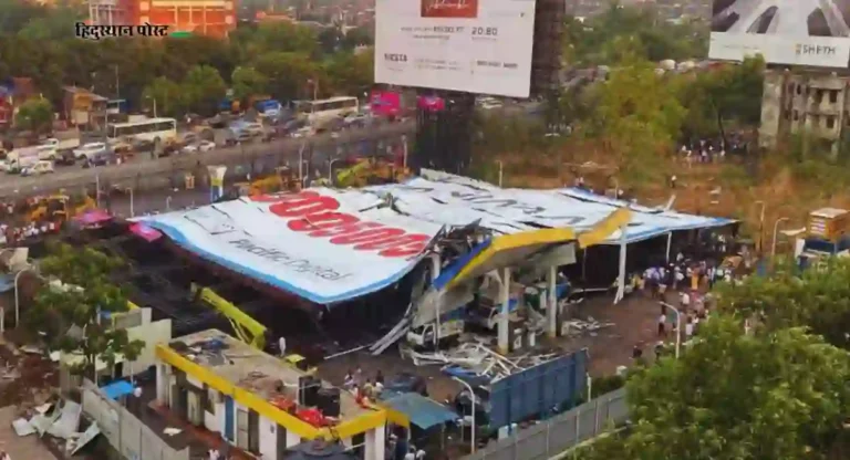 Ghatkopar Hoarding Accident: तब्बल सात महिन्यांनंतर फरार आरोपीला ‘या’ राज्यातून केली अटक