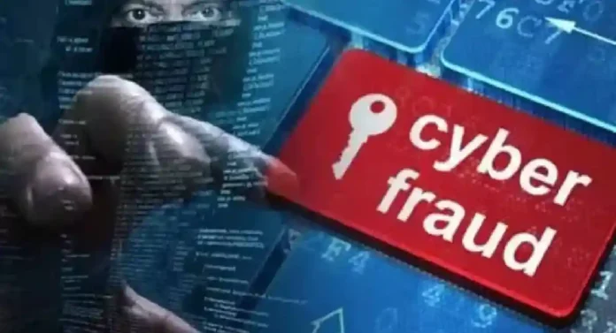 Cyber Fraud : ११ महिन्यांत मुंबईकरांची १ हजार १८१ कोटी रुपयांची सायबर फसवणूक