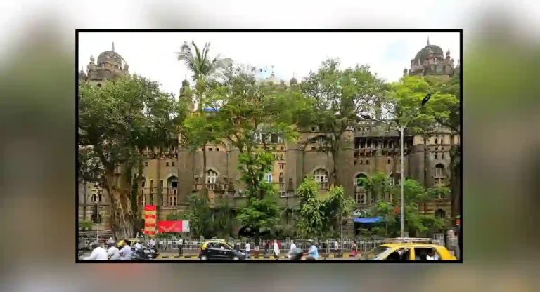 general post office mumbai : GPO Mumbai या शब्दाचा अर्थ काय आहे? आणि काय आहे वैशिष्ट्य?