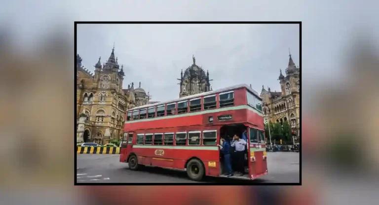 double decker bus mumbai : मुंबईत डबल डेकर बसचे भाडे किती आहे?