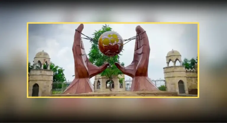 botanical garden chandrapur : अटलबिहारी वाजपेयी बोटॅनिकल गार्डनचं वैशिष्ट्य जाणून घेऊया