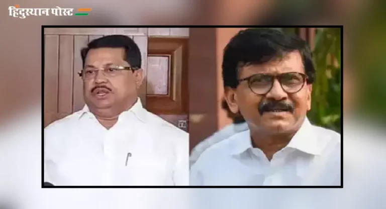 ‘मविआ’ची शकले; Sanjay Raut यांची कबुली, वडेट्टीवार म्हणाले राऊतांना फ्रस्ट्रेशन