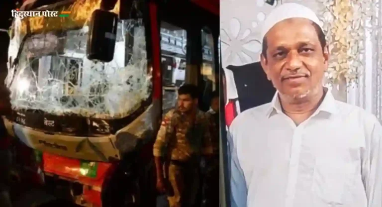 Kurla Best Bus Accident : कुर्ला बेस्ट अपघातातील जखमी फझलू शेखचा मृत्यू, मृतांची संख्या ८ वर