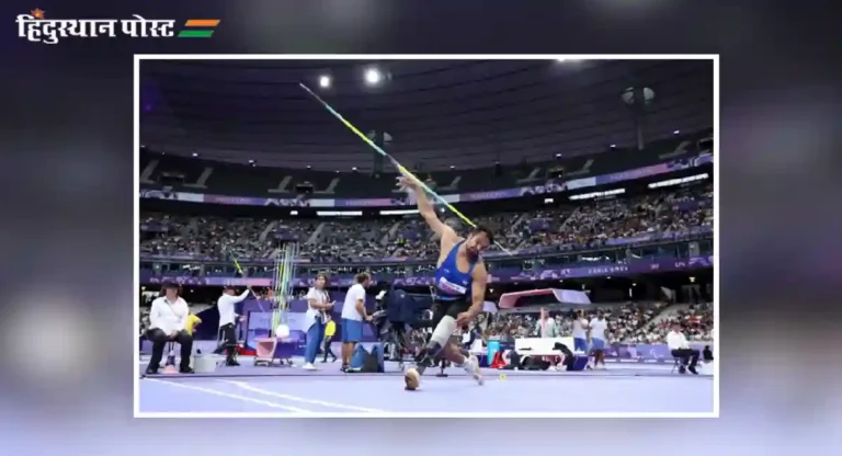 Athletics Event in India : दिल्लीत होणार ॲथलेटिक्स पॅरा अजिंक्यपद स्पर्धा