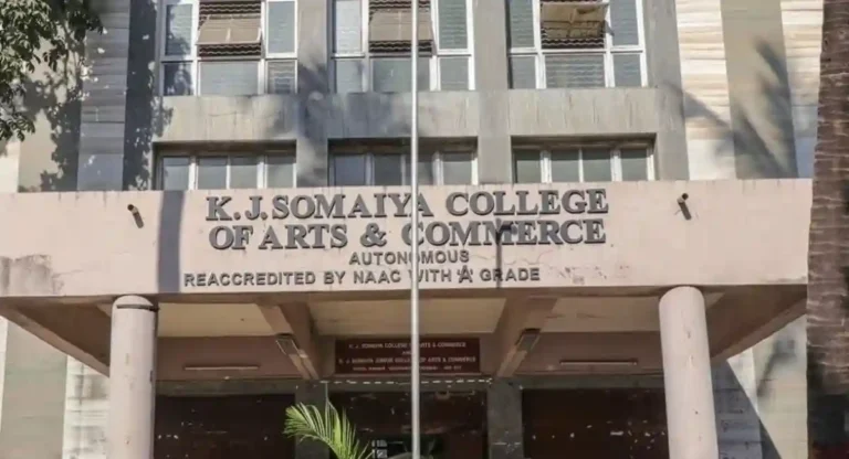 K J Somaiya College ऍडमिशन रॅकेटचा पर्दाफाश; आणखी एका क्लर्कला अटक, अटकेची संख्या ४