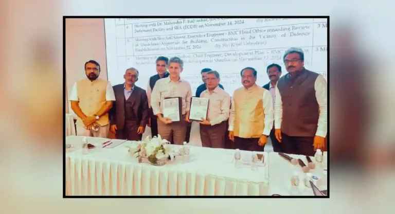 Mahapreit MoU CREDAI-MCHI : महाप्रीतचा क्रेडाई-एमसीएचआय सोबत सामंजस्य करार