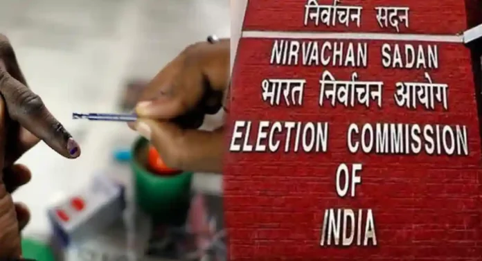 Election Rules मध्ये मोठा बदल; आता सर्वच व्हिडिओ रेकॉर्डिंग सार्वजनिक होणार नाही