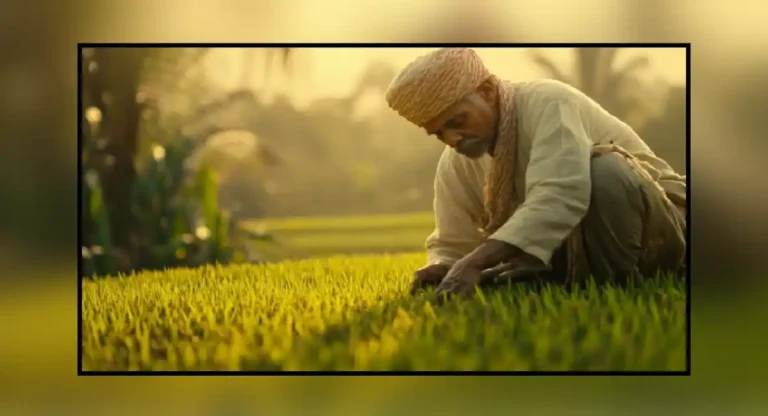 Kisan Divas 2024 : शेतकऱ्यांच्‍या परिवर्तनात्‍मक प्रवासाची प्रशंसा