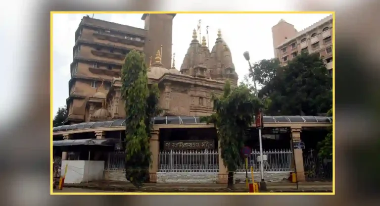 मुंबईतील BAPS Shri Swaminarayan Mandir मध्ये कोणकोणते उपक्रम राबवले जातात?