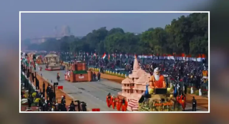 Republic Day 2025 : प्रजासत्ताक दिनावरूनही अरविंद केजरीवालांकडून राजकारण