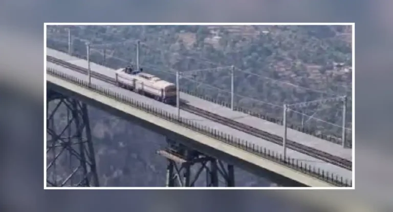 Chenab Railway Bridge : जगातील सर्वात उंच चिनाब रेल्वे पुलाचे काम पूर्ण