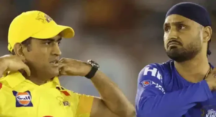 Harbhajan - Dhoni Dispute : हरभजन आणि धोनी यांच्यात वादाची ठिणगी नेमकी कुठे पडली?