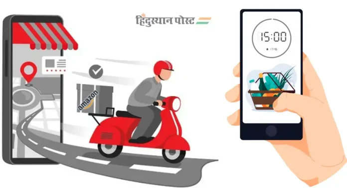 Amazon in Quick Commerce : ॲमेझॉनवरही मिळणार आता १५ मिनिटांत वस्तूची घरपोच सेवा