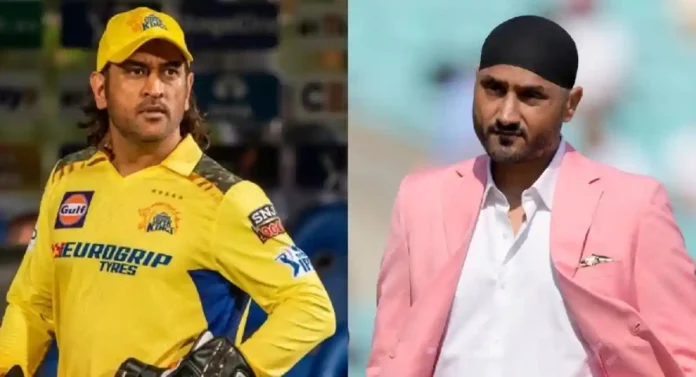 Dhoni - Harbhajan Dispute : हरभजन सारखंच आणखी कोणाबरोबर होतं महेंद्र सिंह धोनीचं भांडण?