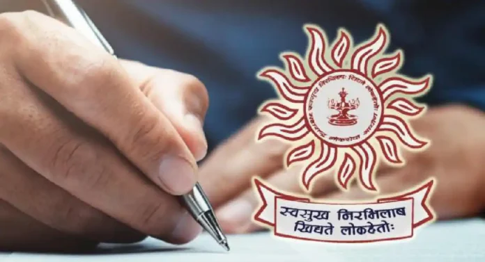 MPSC Exam मधील प्रश्न चर्चेत; मित्र दारू पिण्याचा आग्रह करतील, तेव्हा काय कराल ?