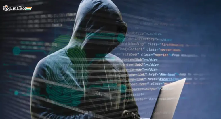 Cyber Crime: सोशल मीडियावरील जाहिरात पडली महागात; ७१ लाखांचा गंडा; आरोपीला गोव्यातून अटक