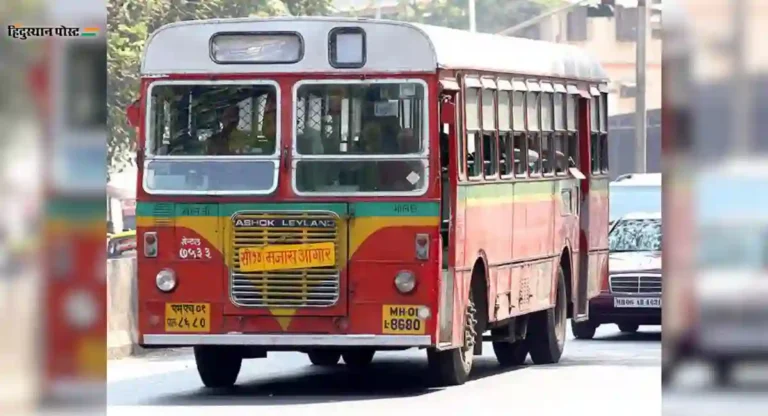 BEST Bus : ताफ्यातील बसची संख्या घटल्याने बेस्टचे ८२ मार्ग बंद; केवळ ४३० मार्गांवर सेवा सुरु