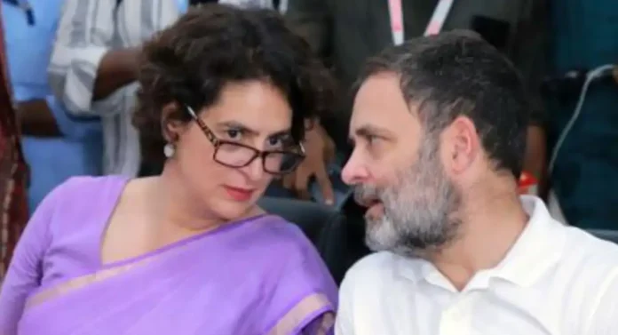 ईव्हीएमवर विश्वास नसेल, तर Rahul Gandhi आणि Priyanka Gandhi यांनी राजीनामा द्यावा; भाजपचा टोला