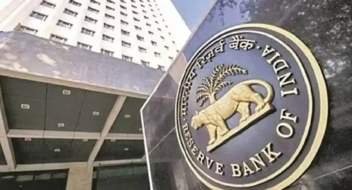 RBI Mumbai Bomb Threat : थेट आरबीआय बॉम्बने उडवून देण्याची धमकी; रशियन भाषेत आलेल्या मेलबाबत चौकशी सुरू