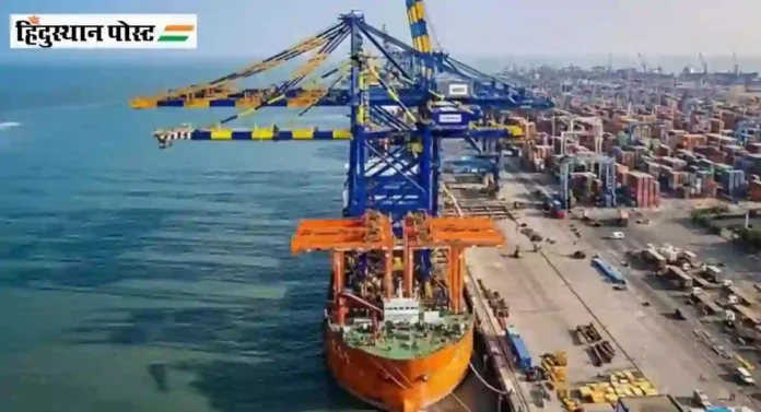 Vadhavan Port च्या पाणीपुरवठ्यासाठी ३२८ कोटींचा निधी मंजूर