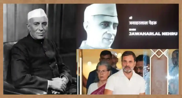 Jawaharlal Nehru यांच्या पत्रांत असे काय होते जे काँग्रेस लपवत आहे? पंतप्रधान संग्रहालयाचे अध्यक्ष नृपेंद्र मिश्रा यांनी 'हिंदुस्थान पोस्ट'ला दिली महत्वाची माहिती