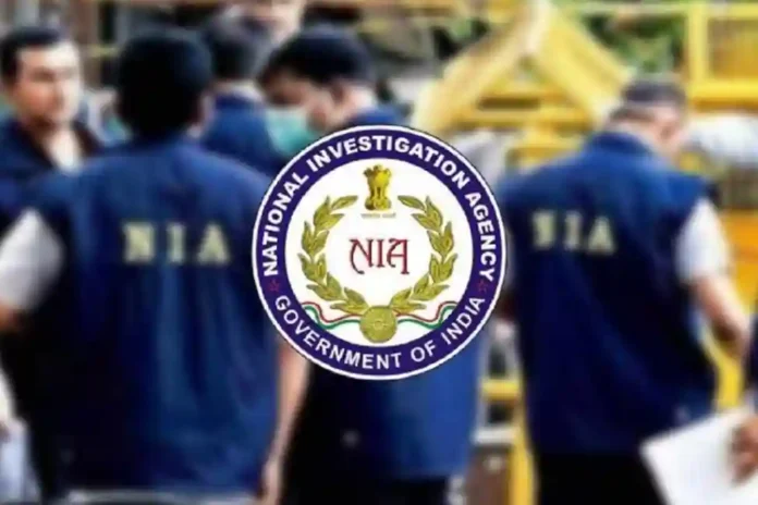 NIA Raid: NIAची अमरावती, भिवंडीत मोठी कारवाई; पाकिस्तानच्या संपर्कात असलेला तरुण ताब्यात