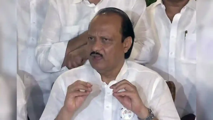 कांद्यावरील २० टक्के निर्यातशुल्क तातडीने रद्द करण्याची Ajit Pawar यांची मागणी