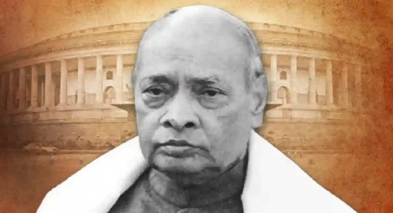 काँग्रेसने माजी पंतप्रधान P. V. Narasimha Rao यांच्या पार्थिव शरीराचा केलेला अवमान; वाचा एक क्लेशदायक कहाणी…