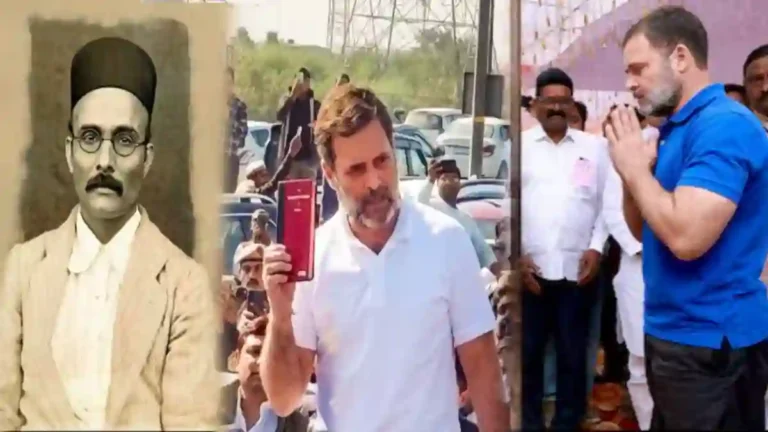 Rahul Gandhi परभणीत आले; पण वीर सावरकरांच्या बदनामी खटल्यात न्यायालयात उपस्थित रहायला वेळ नाही; हा न्यायालयाचा अवमान