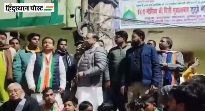 मशिदीबाहेर Congress नेत्याकडून 'जय इस्लाम' अशी घोषणाबाजी; मुस्लिम मतांसाठी लांगुलचालनाचा आरोप