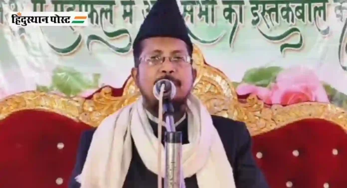 कुंभमेळ्याची जागा Waqf Board ची; मौलवीने ओकली गरळ