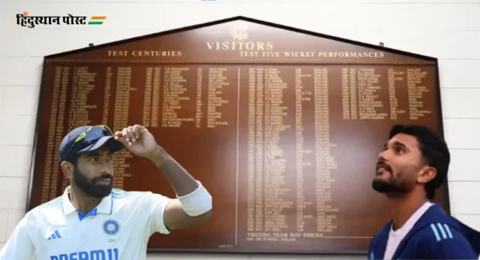 Jasprit Bumrah, Nitish Reddy @MCG : मेलबर्न क्रिकेट ग्राऊंडवर बुमराह, नितीशचं नाव इतिहासात कोरलं गेलं तो क्षण 