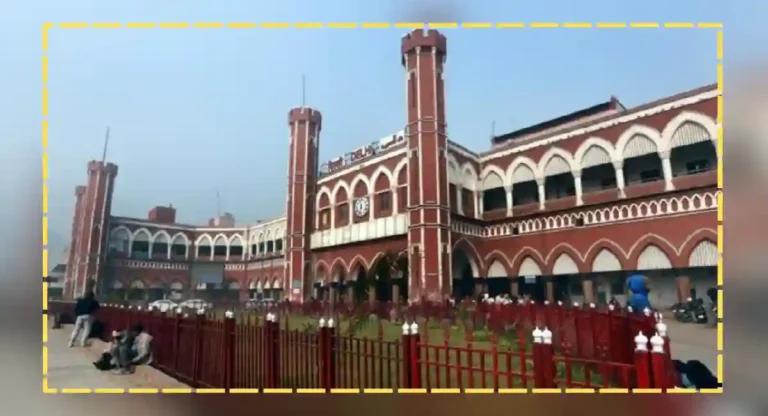 old delhi railway station : जुनी दिल्ली रेल्वे स्टेशनबद्दल या खास गोष्टी माहिती आहेत का?