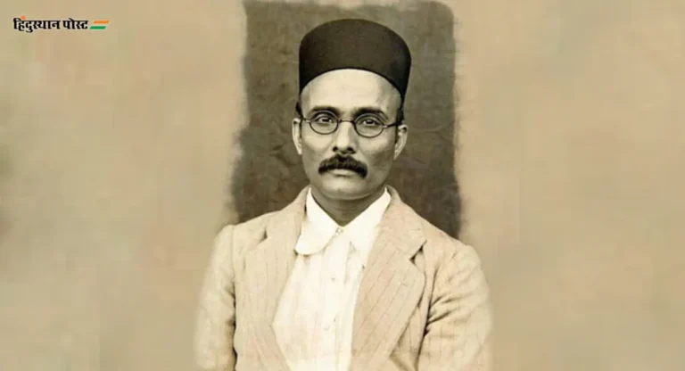 Veer Savarkar: स्वार्थी खुलासे करण्याऐवजी सावरकरांचे साहित्यातील स्थान समजून घ्या!