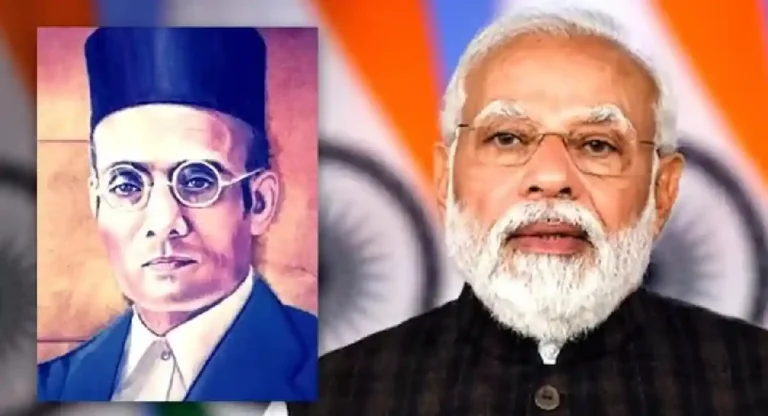 Veer Savarkar College : पंतप्रधान मोदींच्या हस्ते दिल्लीत स्वातंत्र्यवीर सावरकर महाविद्यालयाची पायाभरणी