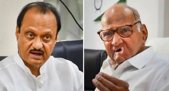 महाराष्ट्रात मोठी राजकीय उलथापालथ ? Sharad Pawar गटातील खासदार Ajit Pawar गटात जाण्याच्या चर्चेला माध्यमांमध्ये उधाण